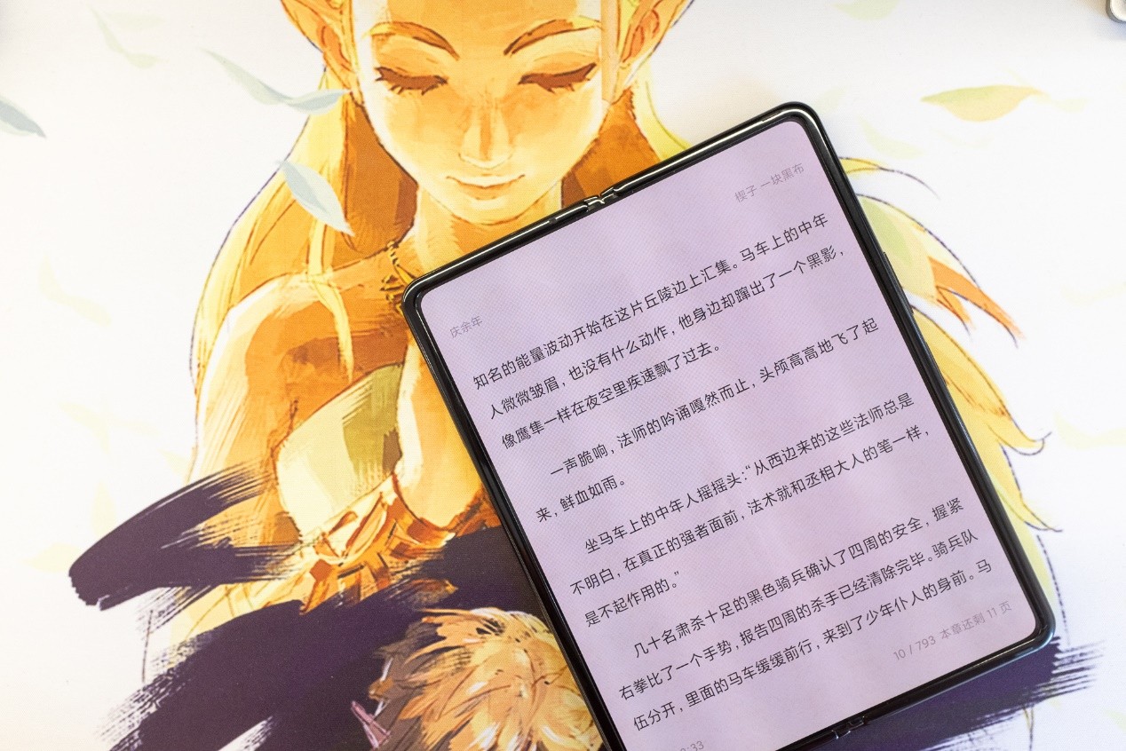 托尼賈最新科技產(chǎn)品引領(lǐng)未來生活新潮趨勢(shì)