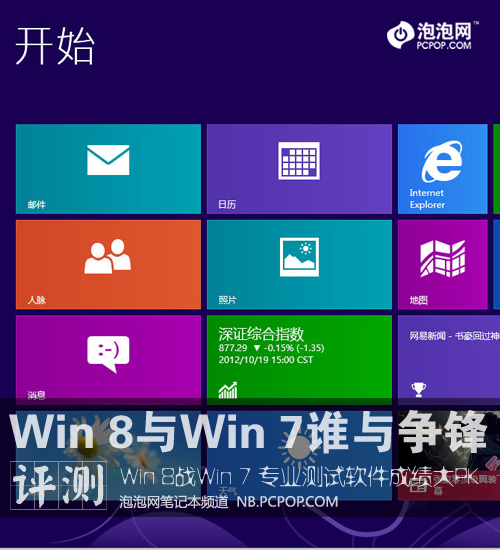 最新軟件吧，擁抱技術浪潮，自信成就夢想之路