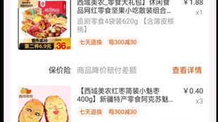 探索小巷深處，特色小店的驚喜之旅，最新網(wǎng)站帶你領(lǐng)略獨(dú)特風(fēng)味