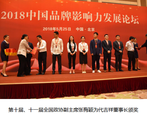 柘皋最新新聞，學(xué)習(xí)變革浪潮中的自信與成就感之源
