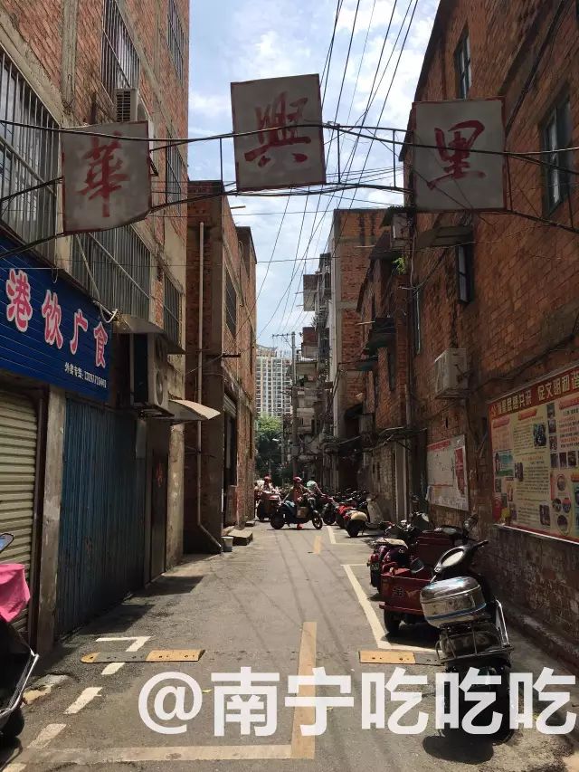 南寧購(gòu)房政策揭秘，探索小巷獨(dú)特小店！