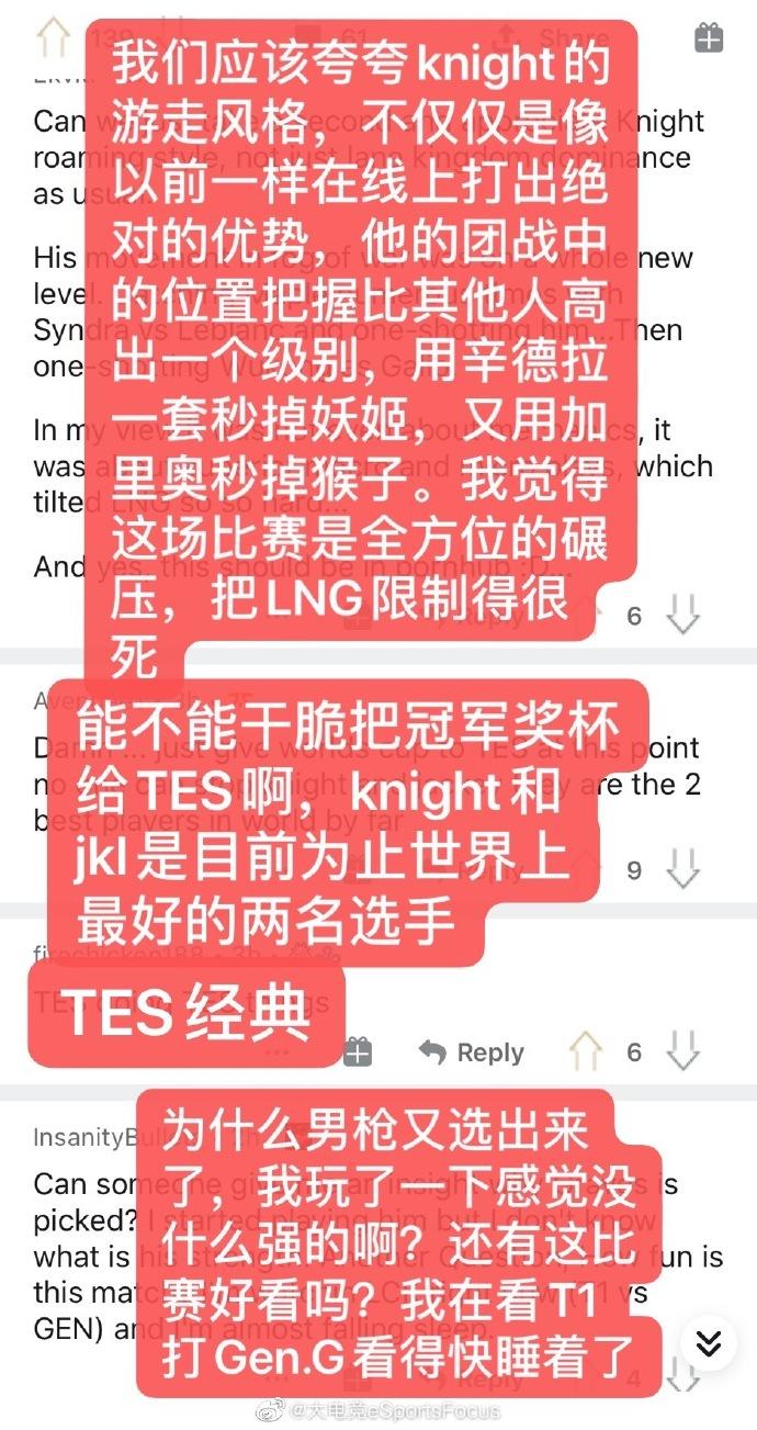 ??LA討論區(qū)最新熱議大揭秘，你不能錯(cuò)過的熱門話題！