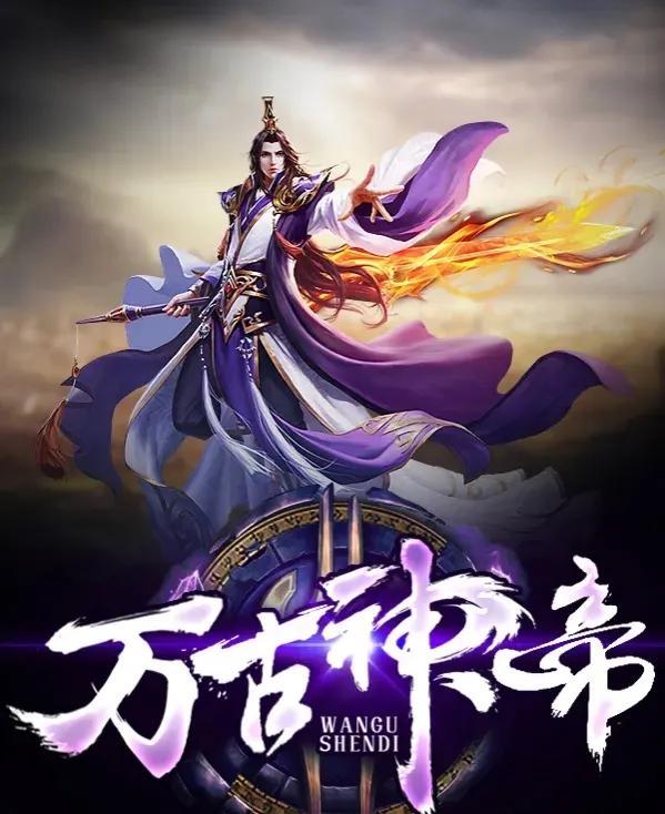 科技巔峰重塑未來，至尊重生最新章節(jié)高科技產(chǎn)品體驗