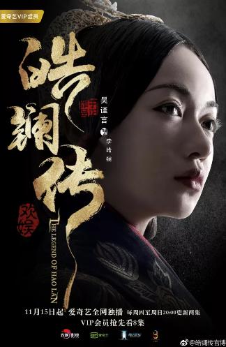 丸美最新代言人引領(lǐng)自然探尋之旅，探尋內(nèi)心寧?kù)o之地