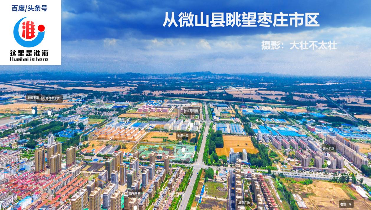 徐州輕軌最新規(guī)劃深度解析與觀點闡述