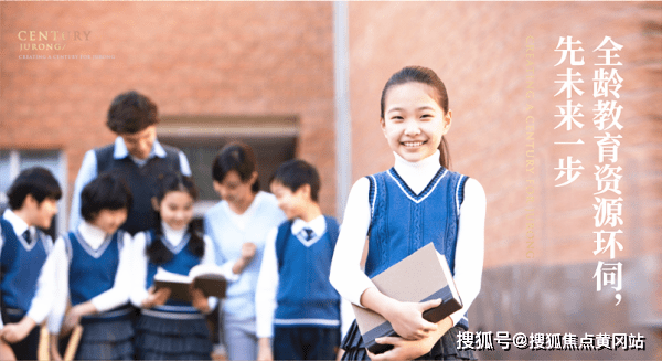 眾業(yè)達最新動態(tài)深度解析與觀點闡述