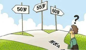 農(nóng)村建房新政策解讀，觀點闡述與分析