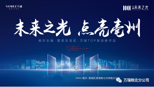 顧輕舟最新動態(tài)，科技引領(lǐng)未來，體驗未來之光的新篇章