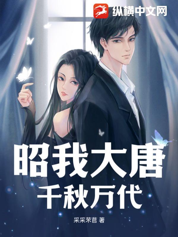 安小兔唐聿城最新章節(jié)，科技新品重塑生活體驗(yàn)