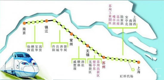 寧杭高鐵最新動態(tài)，全面指南與步驟詳解