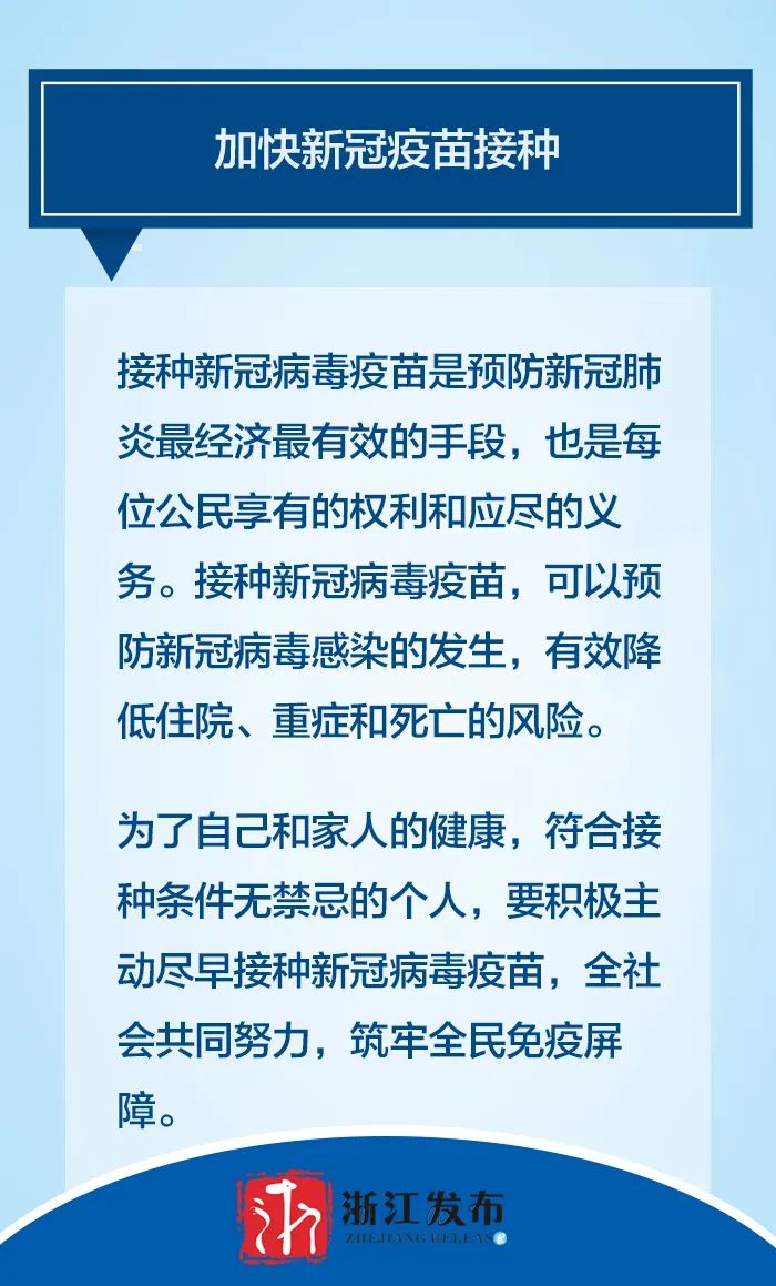 最新征稅標(biāo)準(zhǔn)詳解及應(yīng)對(duì)指南