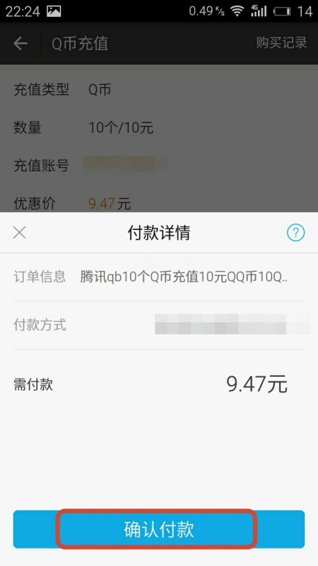 最新刷Q幣方法與自然美景探索，尋找內(nèi)心平和的旅程