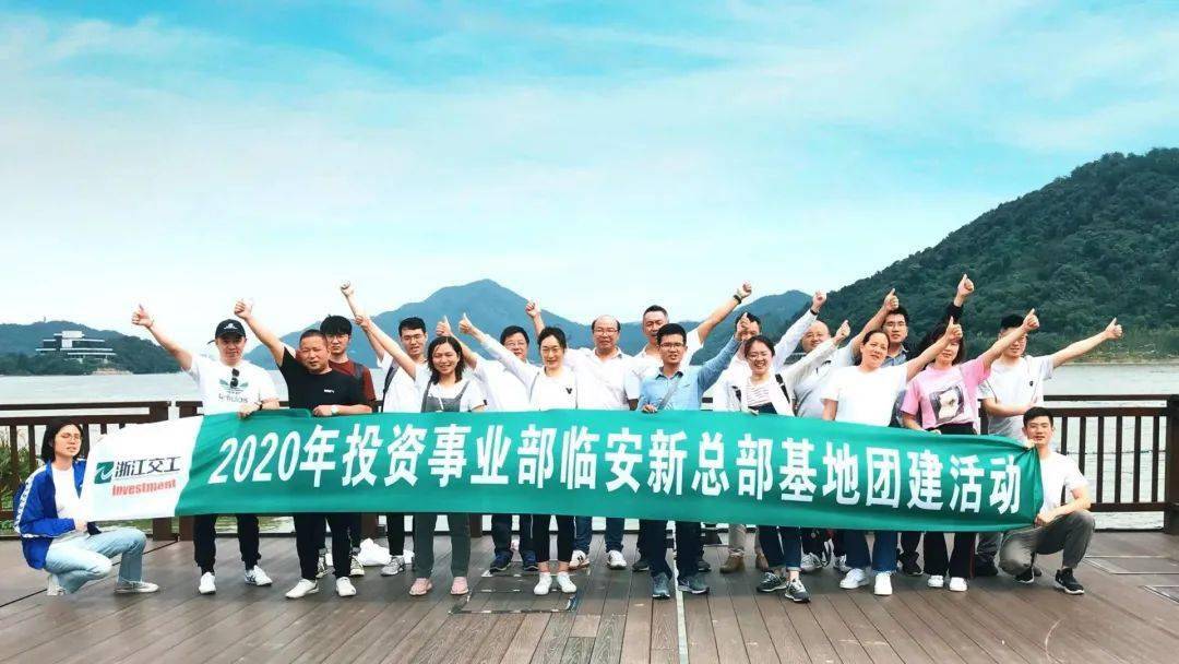 浙江工廠最新招聘信息揭秘，啟程探索自然美景，尋找內(nèi)心寧靜之旅