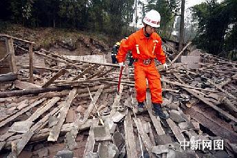 重慶地震最新消息，堅(jiān)定步伐展現(xiàn)學(xué)習(xí)力量，今日動(dòng)態(tài)更新