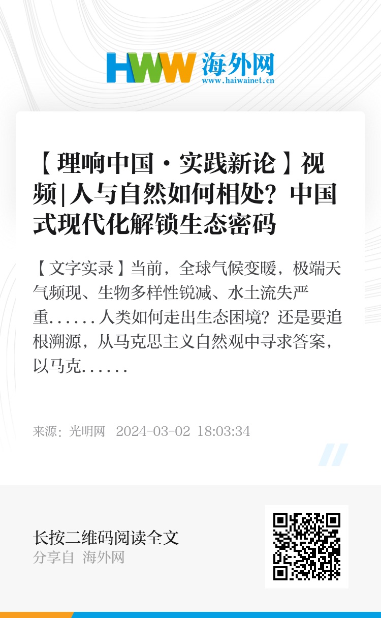 最新開鎖工具發(fā)展概述及觀點論述