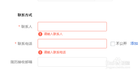 科技引領(lǐng)，職為你來，最新招聘信息盡在58招聘網(wǎng)