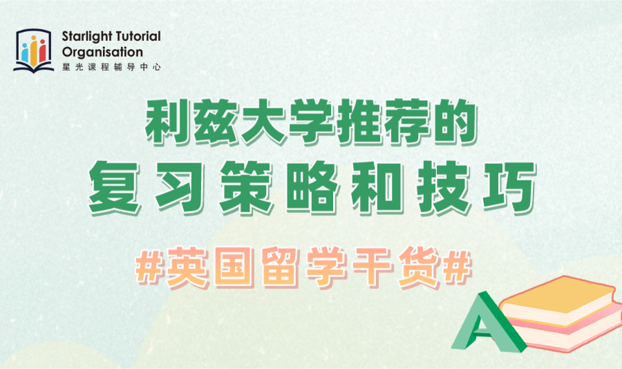 最新網(wǎng)站，學(xué)習變化，自信與成就感的在線平臺