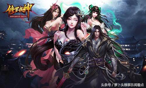 修羅武神最新章節(jié)全掌握，目錄火熱更新中！