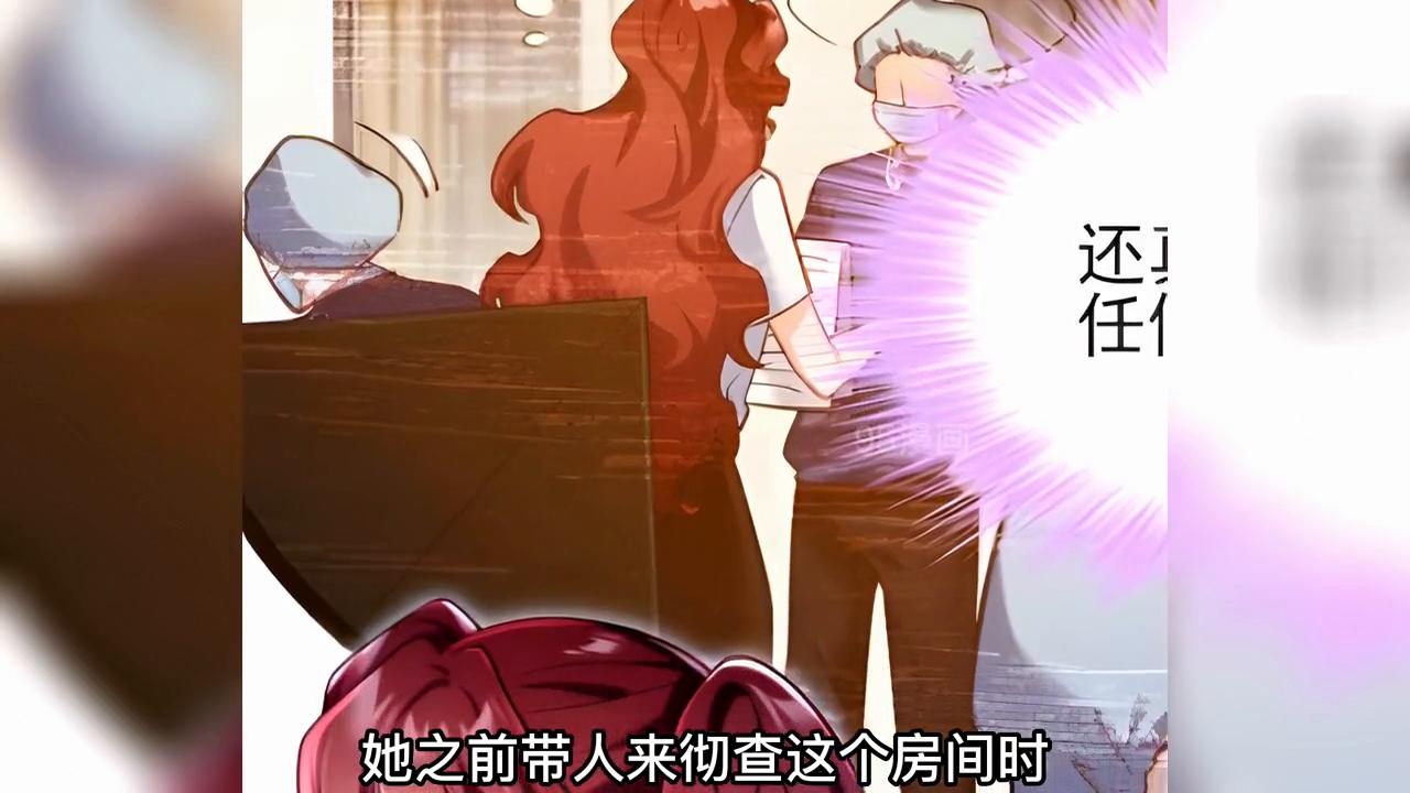 都市仙尊洛塵最新更新動態(tài)揭秘