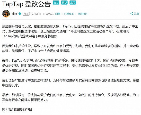 隱藏小巷的特色小店，遠(yuǎn)離色情內(nèi)容，尋找健康生活的美好瞬間