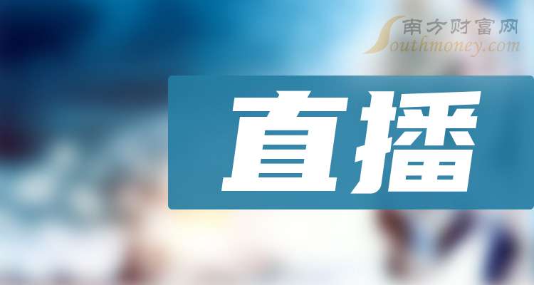 臺灣新聞最新消息今天,臺灣新聞最新消息今天，高科技產(chǎn)品的革新之旅，引領(lǐng)未來生活新風(fēng)尚