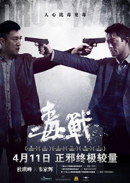 最新熱門電影，引領(lǐng)影視潮流的佳作大盤點(diǎn)