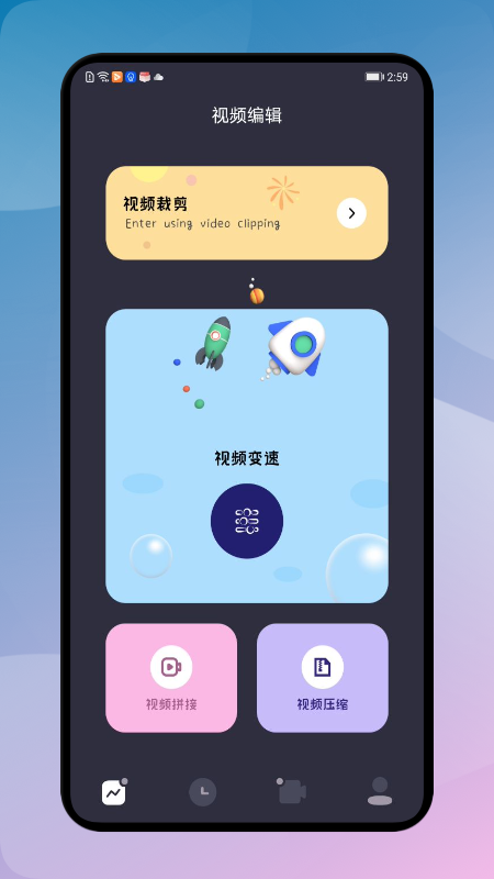 花火視頻APP官方下載最新版，科技魅力觸手可及