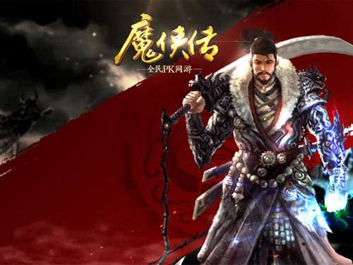 陸鳴至尊神殿熱血續(xù)章，冒險傳奇再燃！
