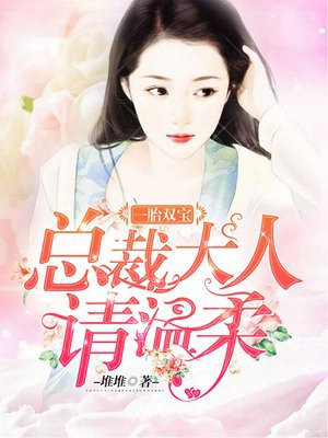 阮白與慕少凌最新章節(jié)免費(fèi)閱讀，詳細(xì)步驟指南
