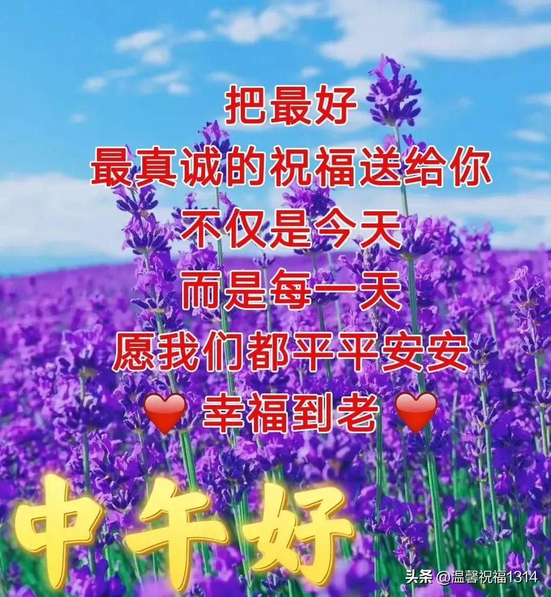最新歌曲，友情與家的溫馨旋律的融合