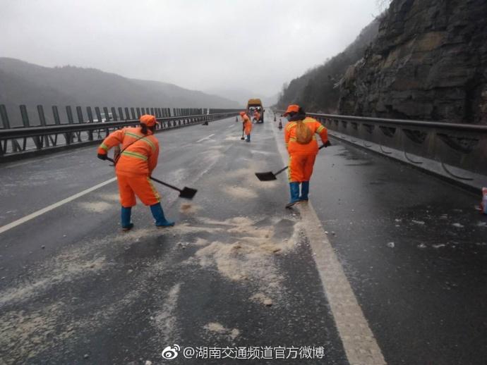 科技重塑出行體驗(yàn)，最新消息關(guān)于12306停運(yùn)調(diào)整動(dòng)態(tài)
