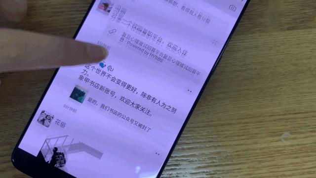 微信更新最新版本詳細(xì)步驟指南，從入門到精通的更新教程