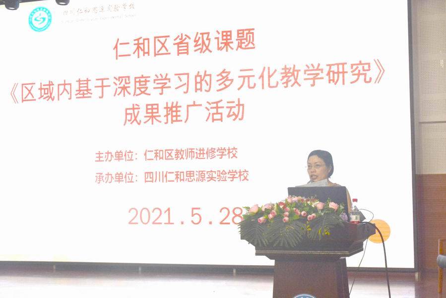 摩羯最新路徑，踏上學習之旅，自信鑄就未來成功之路