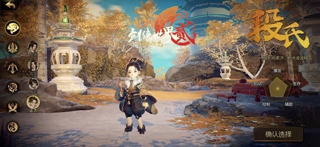 伏天氏最新章節(jié)，奇幻世界的神秘探索