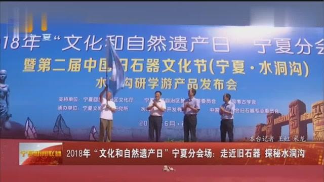 中國地震局官網(wǎng)最新動態(tài)，啟程探索自然美景，尋求內(nèi)心平靜