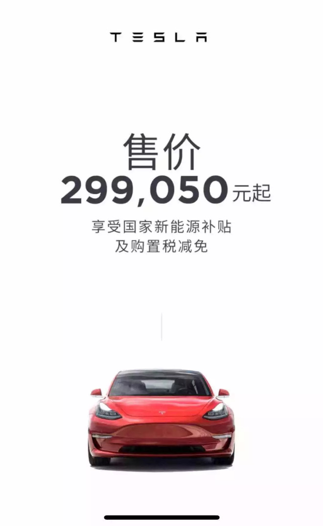 巷弄深處的驚喜發(fā)現(xiàn)，最新車降價行情與降價消息速遞