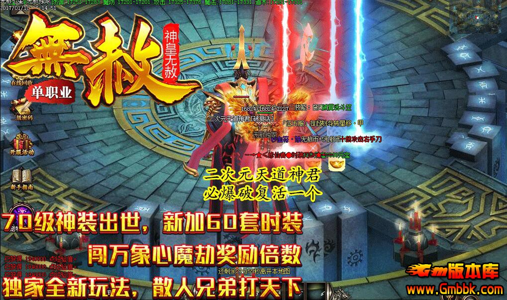 最新傳奇私服發(fā)布網(wǎng)，與自然美景邂逅，尋覓內(nèi)心平和之地