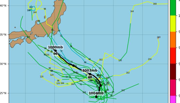 14號(hào)臺(tái)風(fēng)最新路徑圖及步驟指南