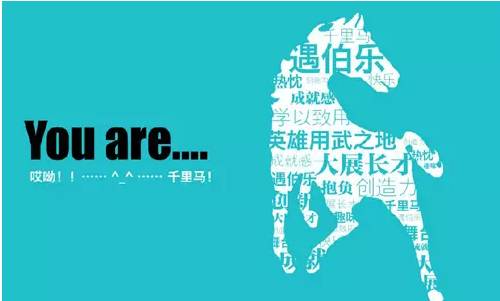 平原信息港最新招聘，探索自然美景，尋求內(nèi)心寧?kù)o與平和之旅