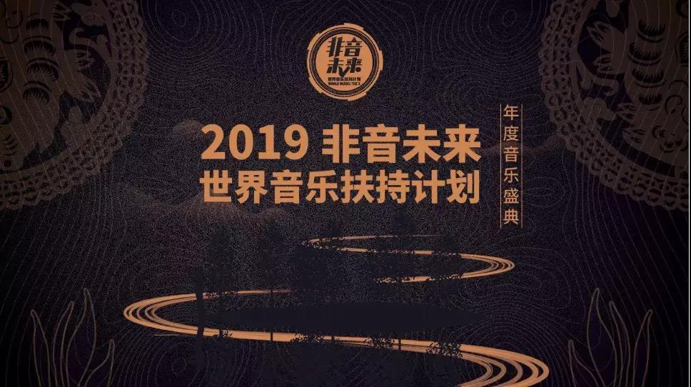 伏天氏最新章節(jié)筆趣閣，高科技產(chǎn)品引領(lǐng)未來生活