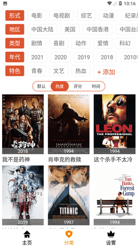 探索最前沿科技，最新8x8x資訊地址