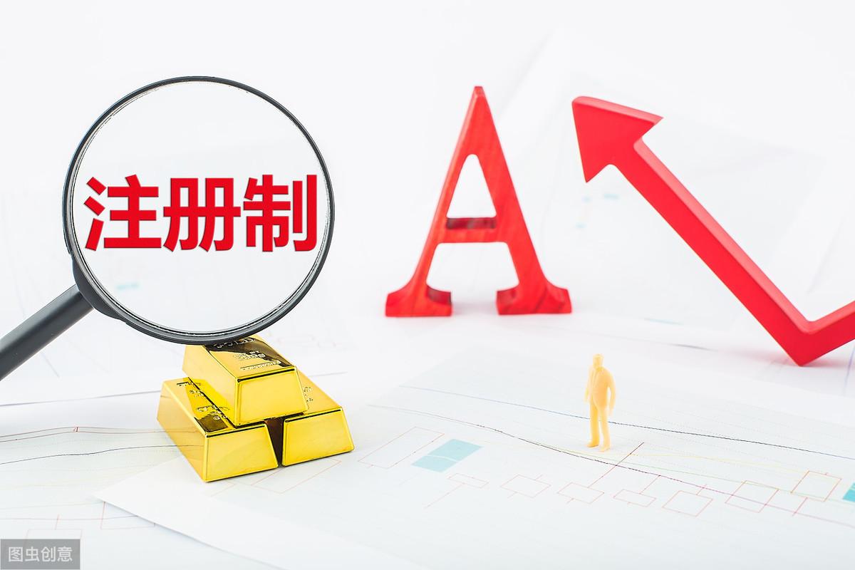 創(chuàng)業(yè)板漲跌幅最新限制,創(chuàng)業(yè)板漲跌幅最新限制，多方觀點分析與個人立場闡述