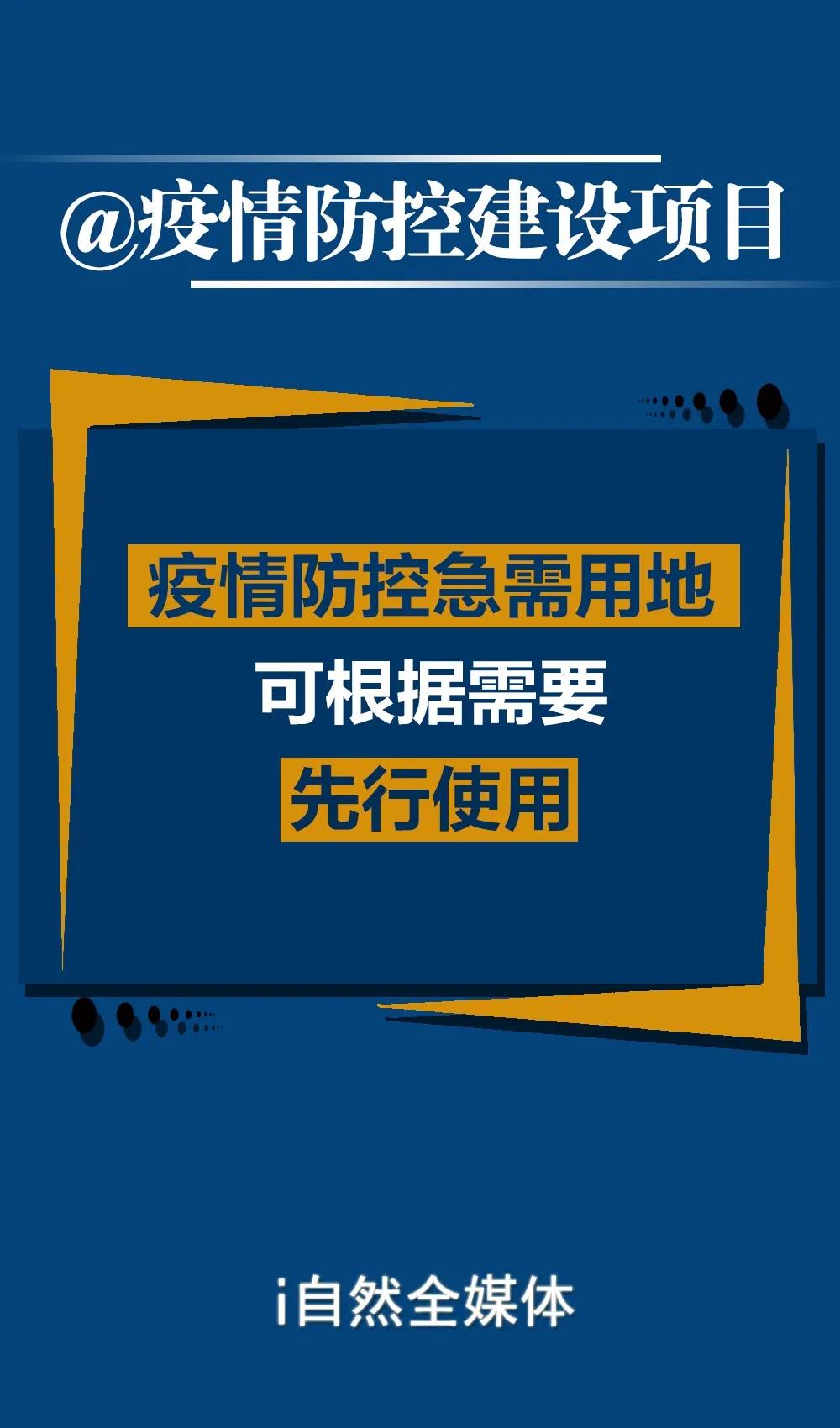 日本簽證最新政策解讀，探索自然美景，尋找內(nèi)心寧?kù)o與平和之旅