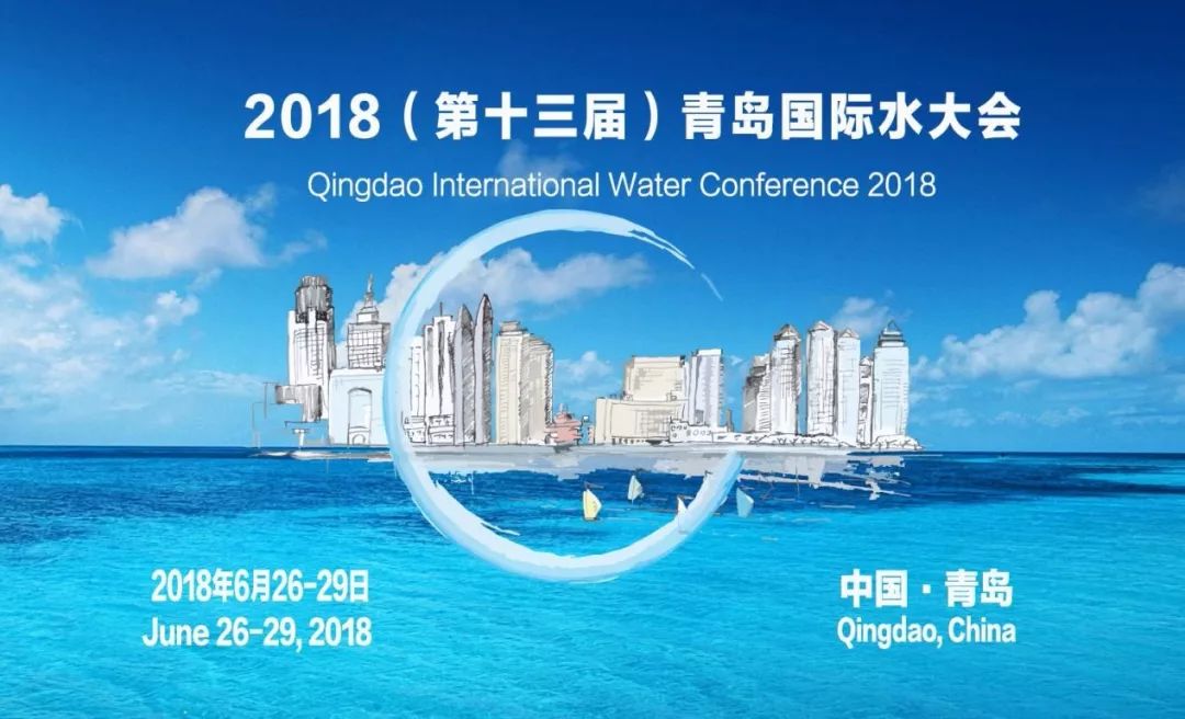 深度國(guó)際最新一期，全球熱點(diǎn)話(huà)題深度探討