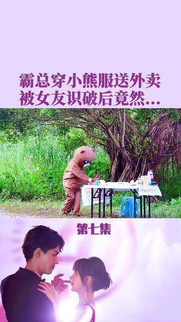 蘇簡安陸薄言最新章節(jié)揭秘，小巷中的秘密寶藏