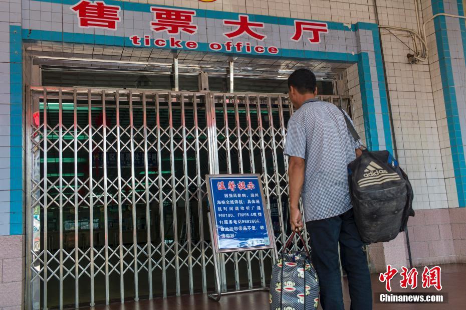瓊州海峽停航最新動(dòng)態(tài)下的溫情故事揭秘