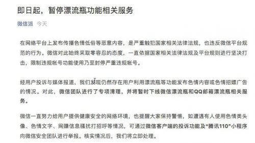 高科技產(chǎn)品介紹，引領(lǐng)未來科技的革新力量