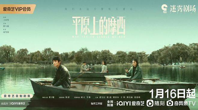 最新諜戰(zhàn)劇探索自然美景之旅，尋找內(nèi)心的寧靜與喜悅