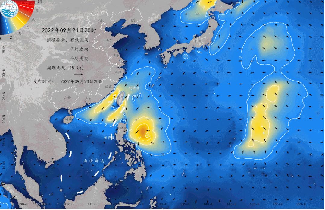 十六號臺風(fēng)最新動(dòng)態(tài)，緊急關(guān)注動(dòng)向與影響????