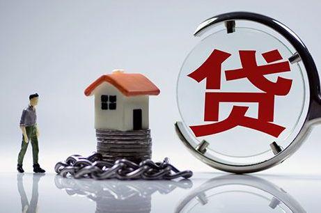 廣州房貸利率變化，把握機(jī)遇，成就夢(mèng)想之源